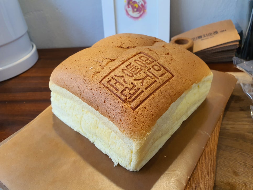 명인개발 이미지