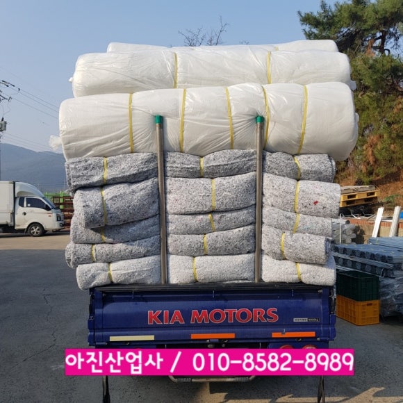 통영철물 이미지