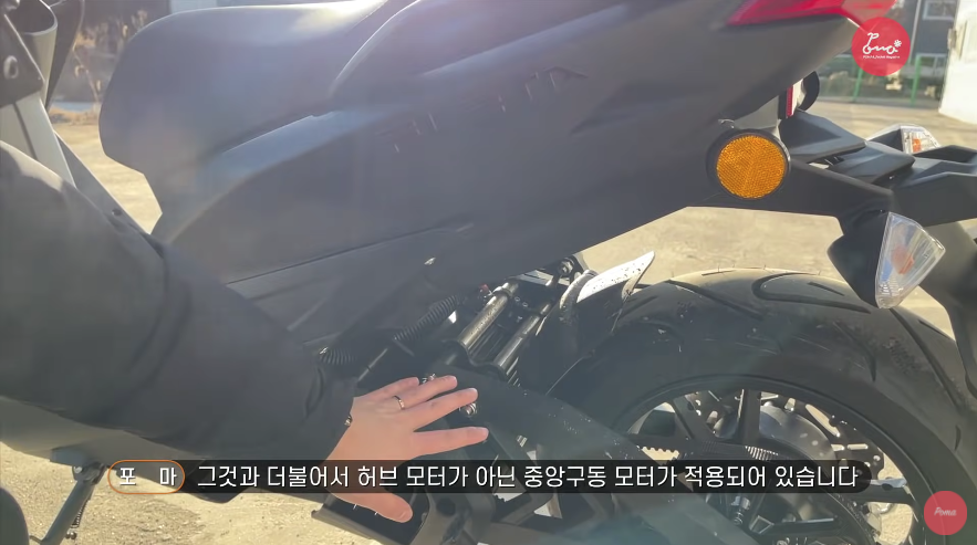 명원전기 이미지