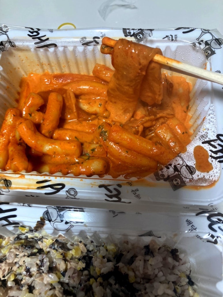 배떡천안두정점 이미지