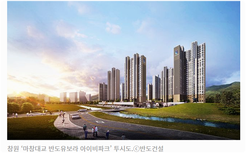 클린스쿨창원 이미지