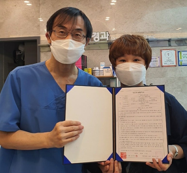두신경과의원 이미지