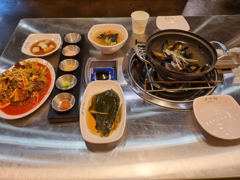 돈대장 이미지