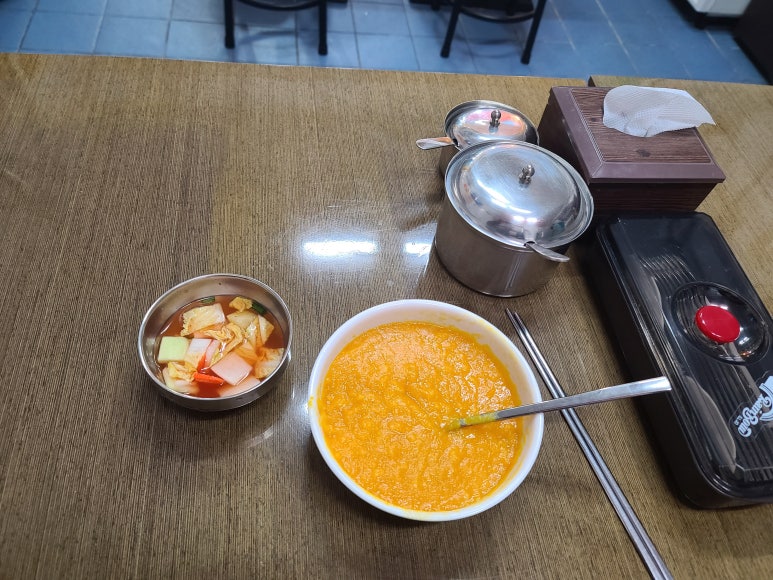남대문명물죽 이미지
