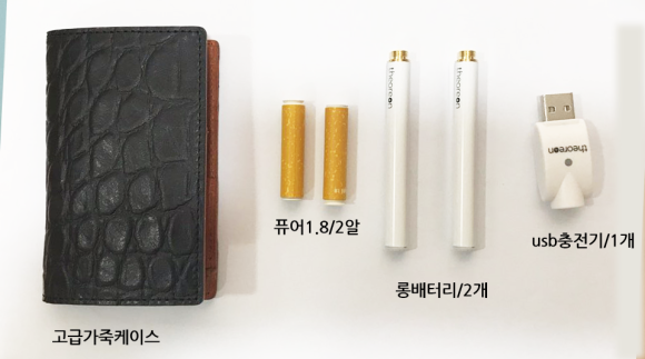 창원전자담배다모아토바코 이미지