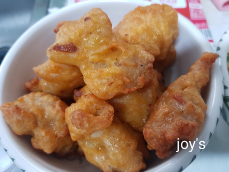 알뜰냉동 이미지