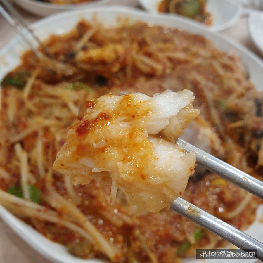 원조생아구찜 이미지
