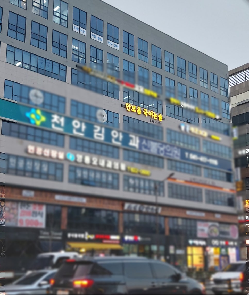 우리광고사 이미지