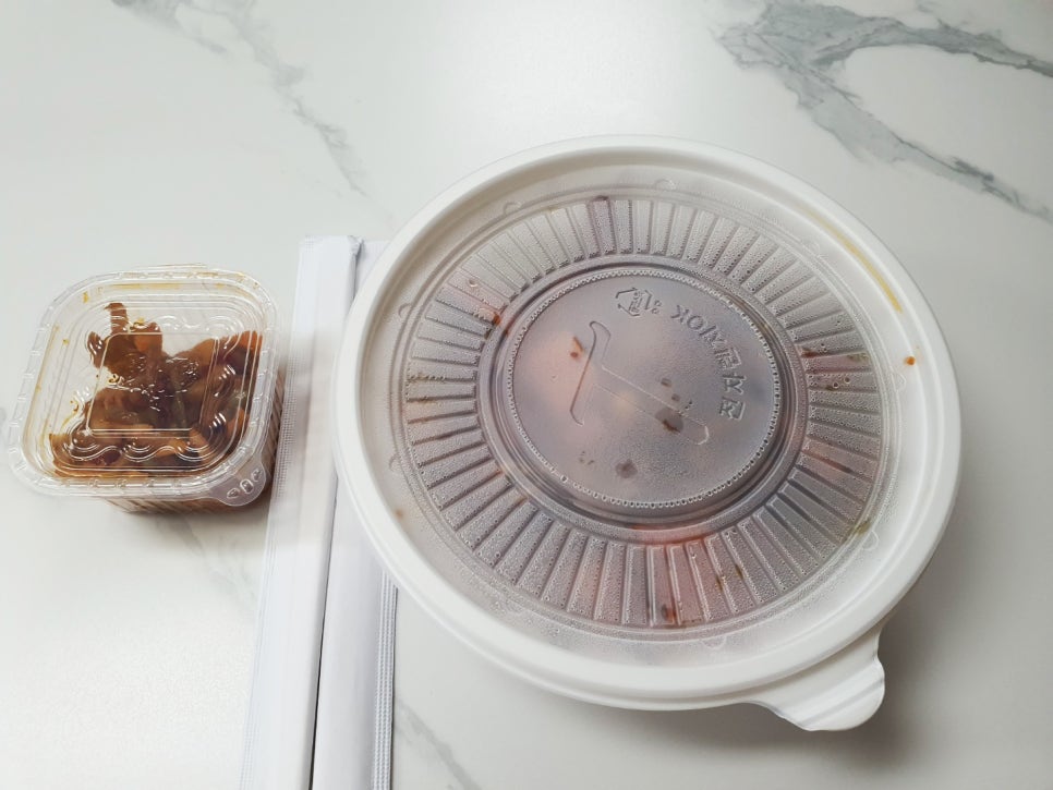 친구양꼬치 이미지
