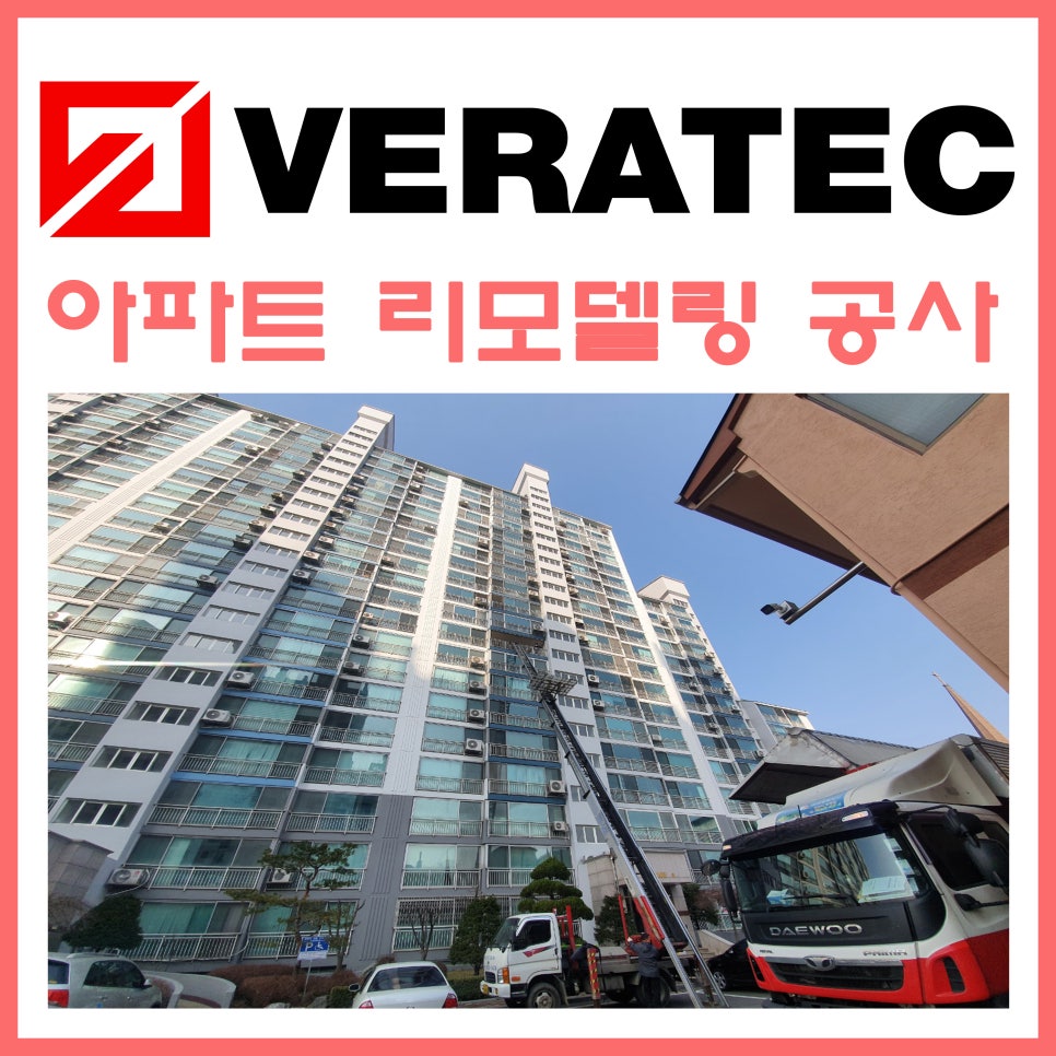 거명이엔씨 이미지