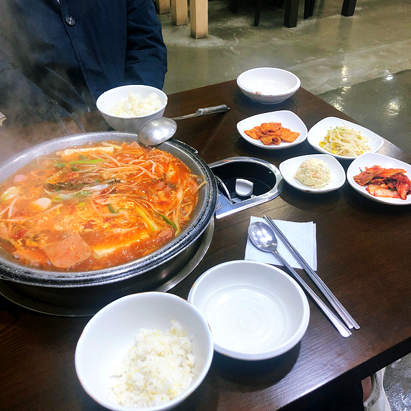 금송포차 이미지
