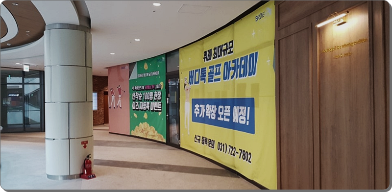 스튜디오버디 이미지