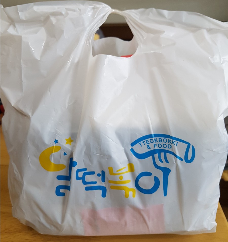 달떡볶이 노원점 사진 3