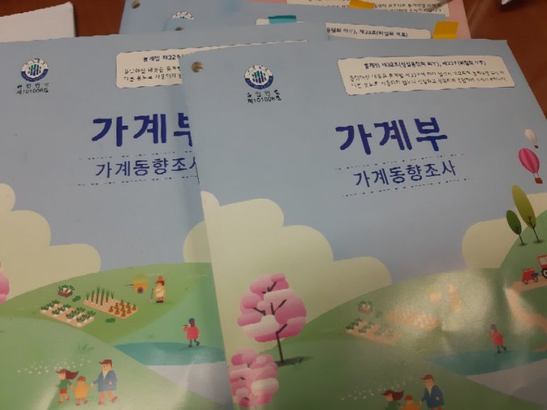 오퍼스커피로스터즈 이미지