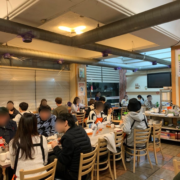 온유네닭매운탕 이미지