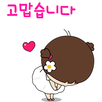감동마켓 이미지