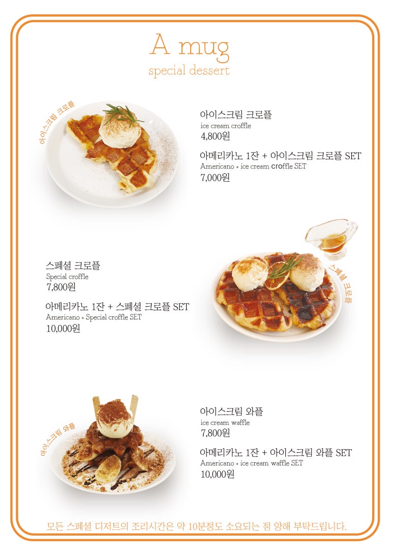 에이머그 이미지