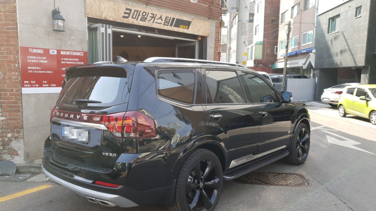 마스터애드 이미지