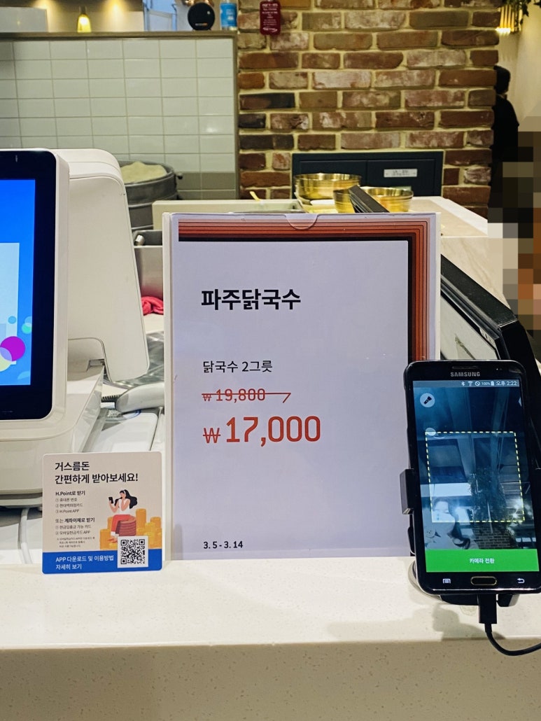 현대아울렛블랙야크 이미지