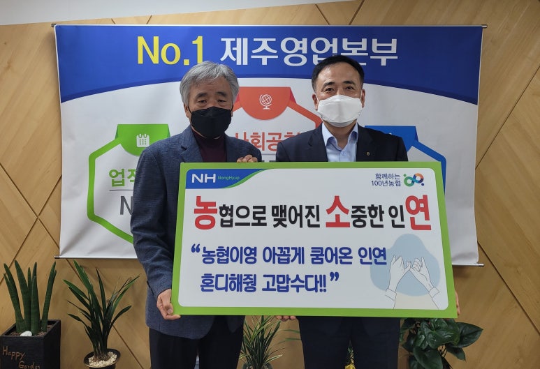 선인상사 이미지