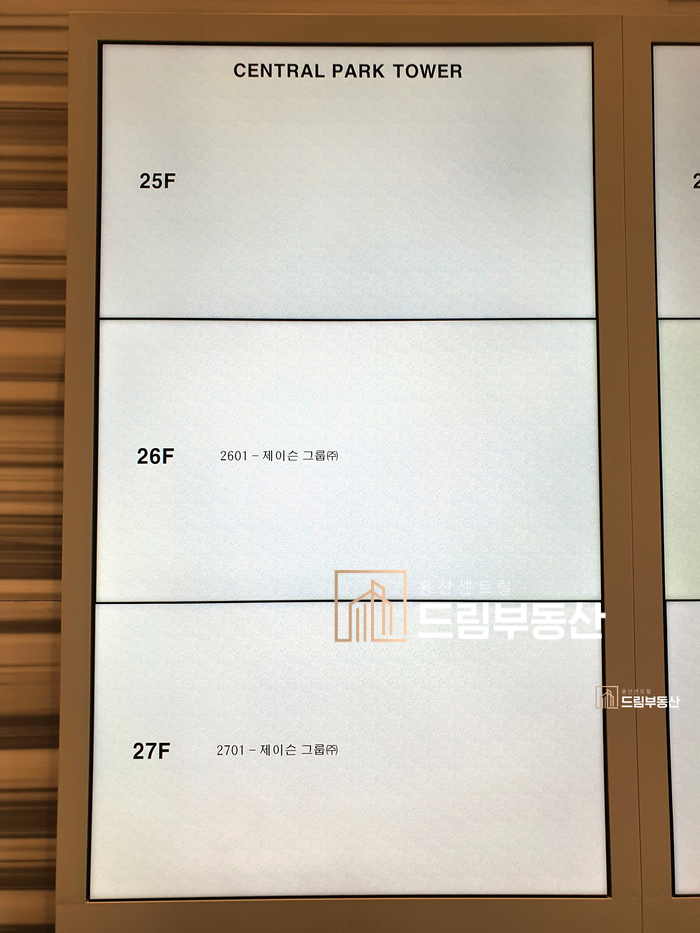 제이슨인베스트먼트 이미지