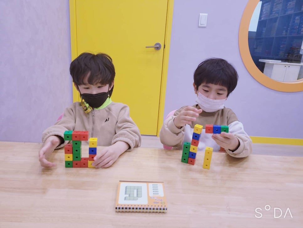 멘사창의학원 이미지