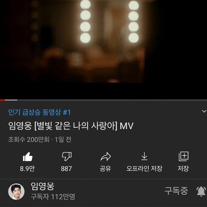 별빛하루 이미지