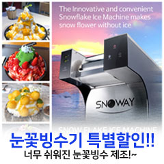 제이에스웨이 이미지