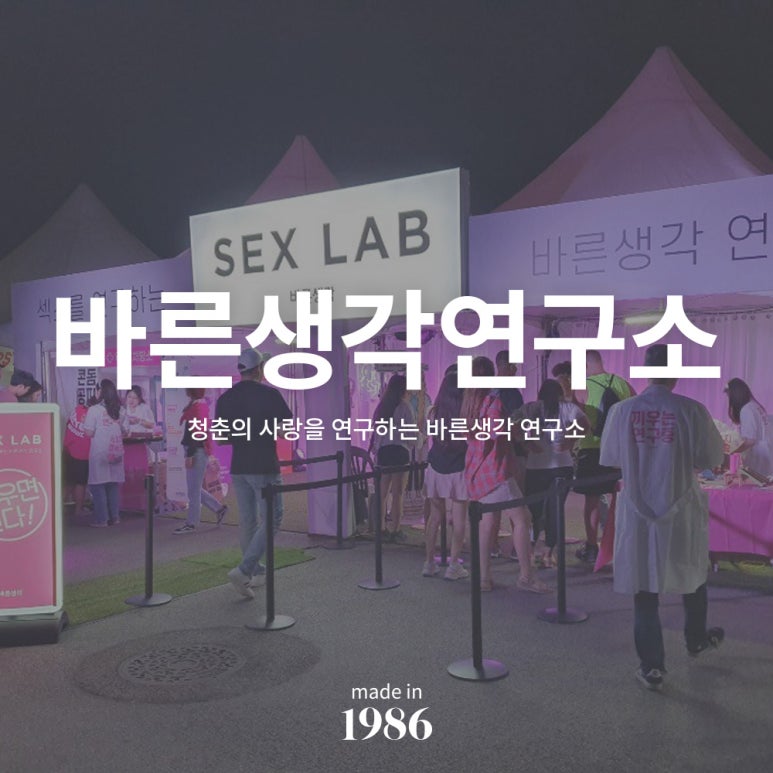 바른디자인기획 이미지