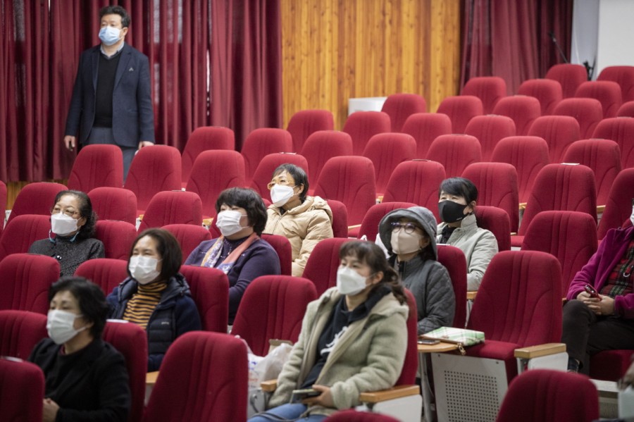 굿팜 이미지