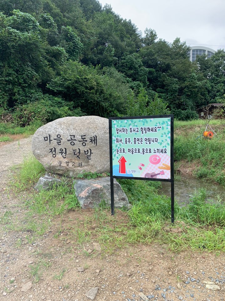 스마일광고기획 이미지