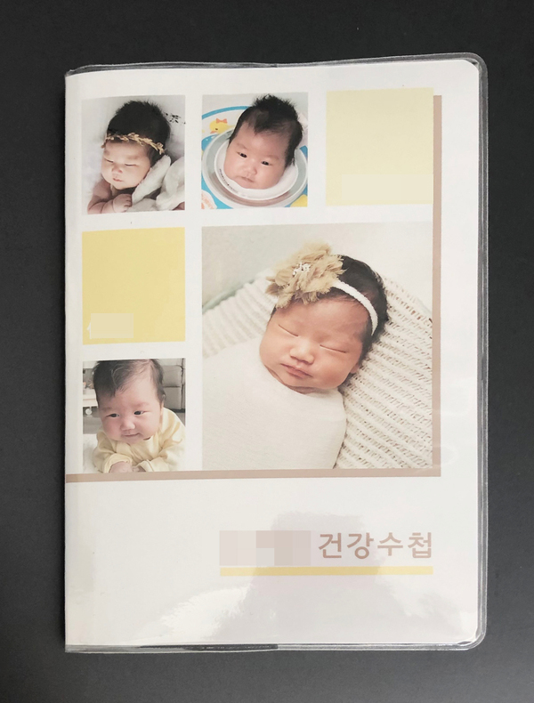 위례서울소아청소년과 이미지