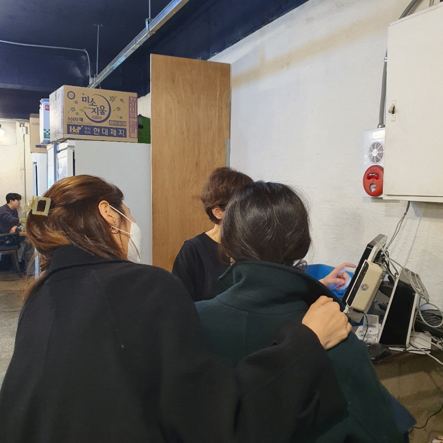 당산허브족발 이미지