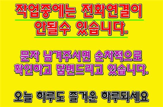 파워클락스 이미지