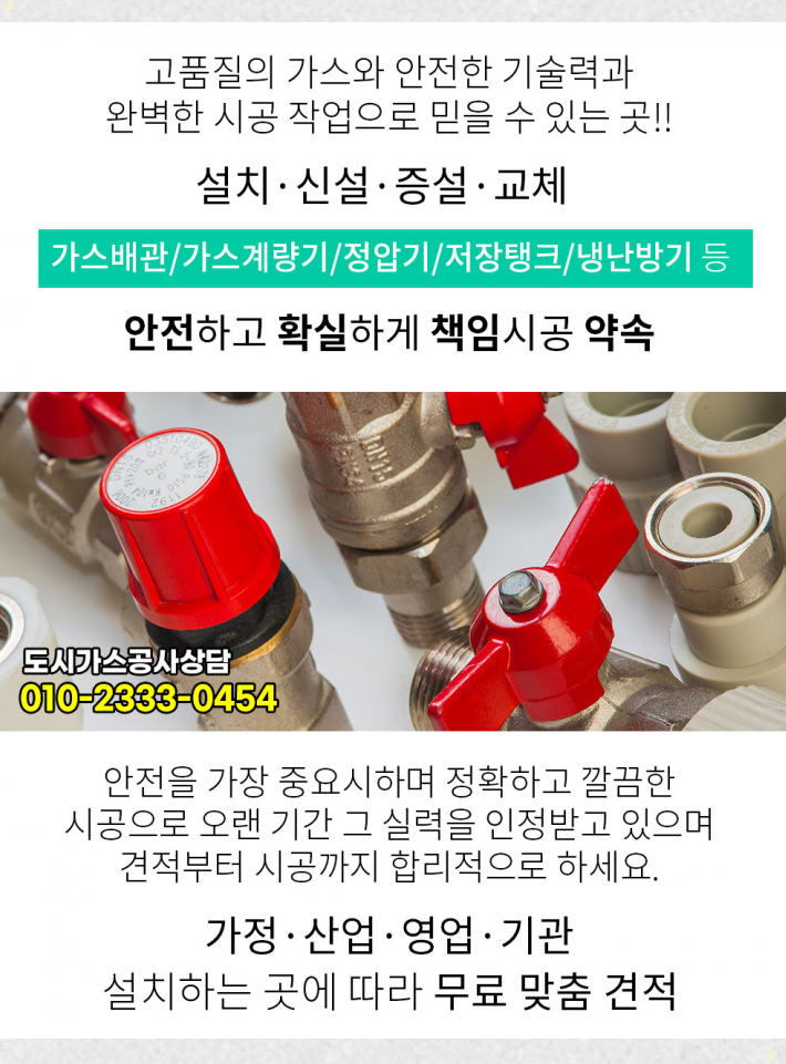 태광카센터 이미지