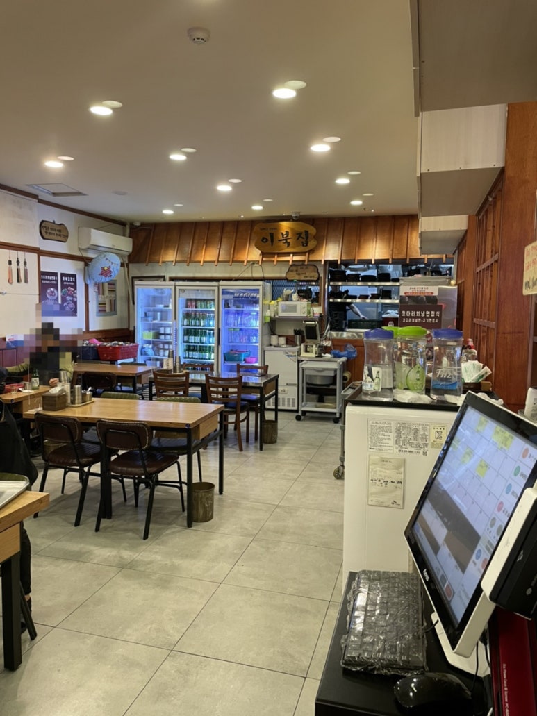 이북집찹쌀순대 이미지