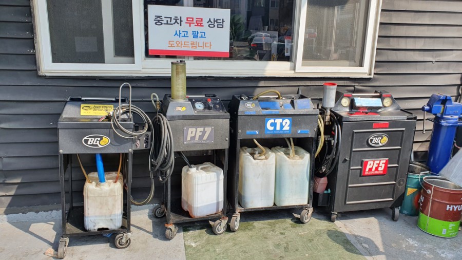 HC모터스 이미지