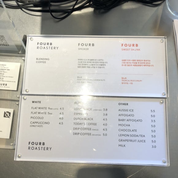 포비밥&면 이미지