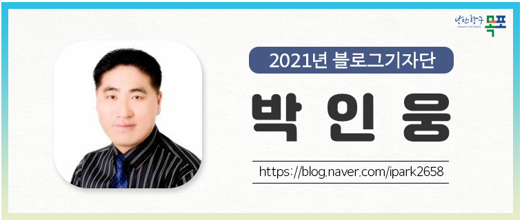 목마르뜨 이미지