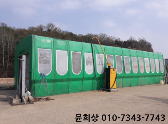 경산주유소 이미지