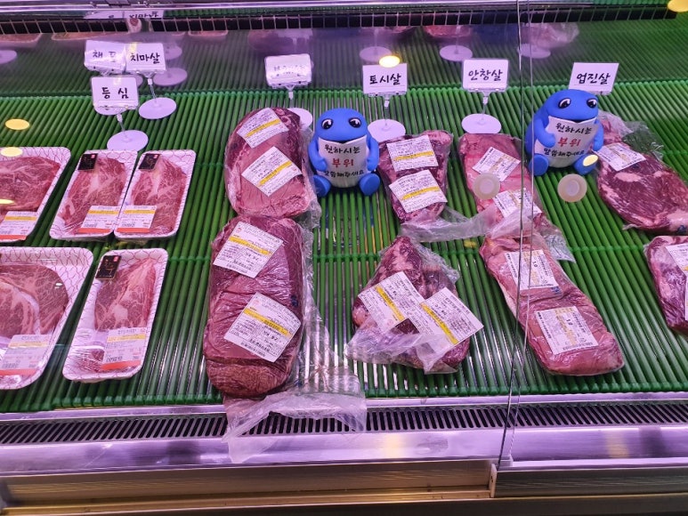 옥수식육식당 이미지