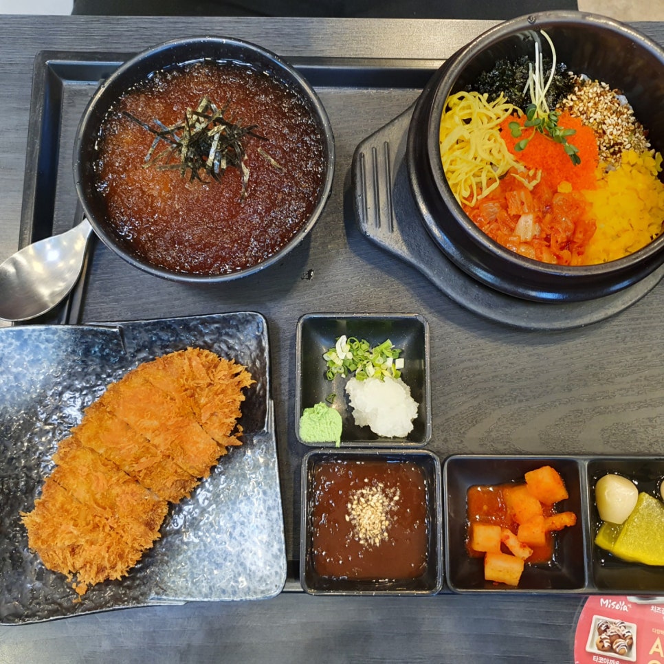 율량점미소야 이미지