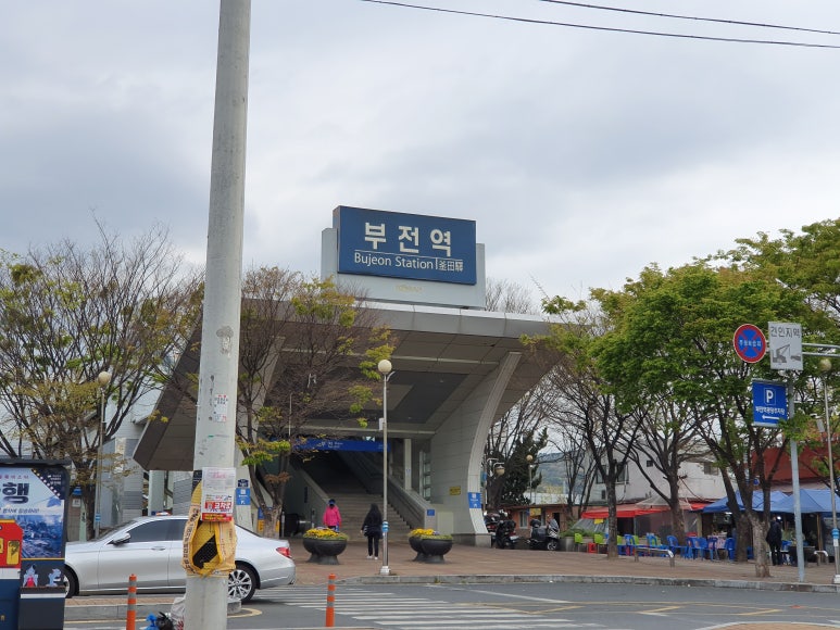삼영식품 이미지