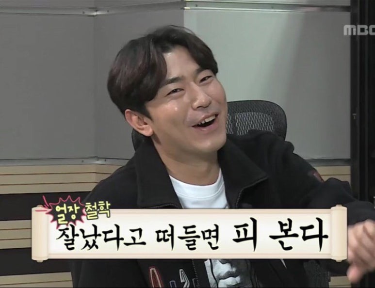쏘노리 이미지