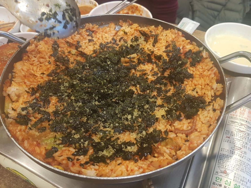 성가네 김치 이미지