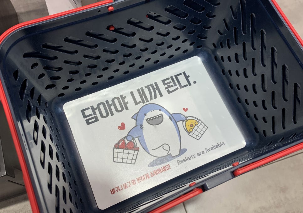 아트박스서울대 이미지