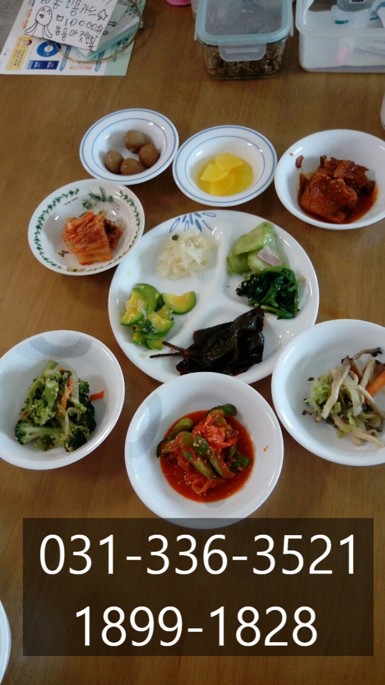 경기참조은맘 이미지