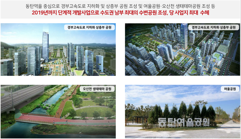 유림유통 이미지