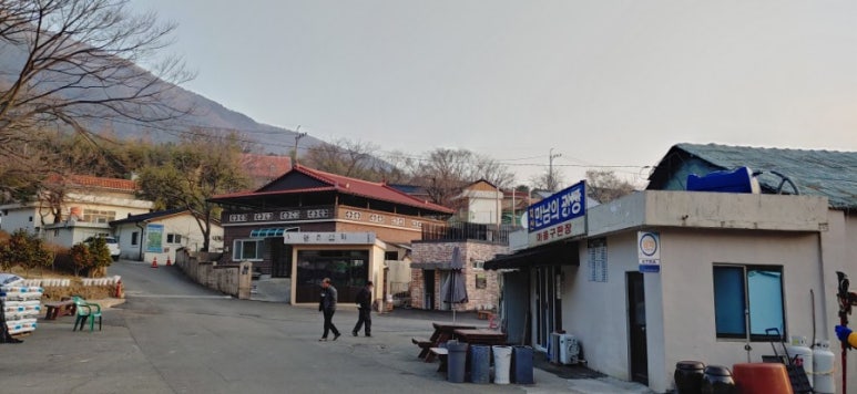 삼형제상회 이미지