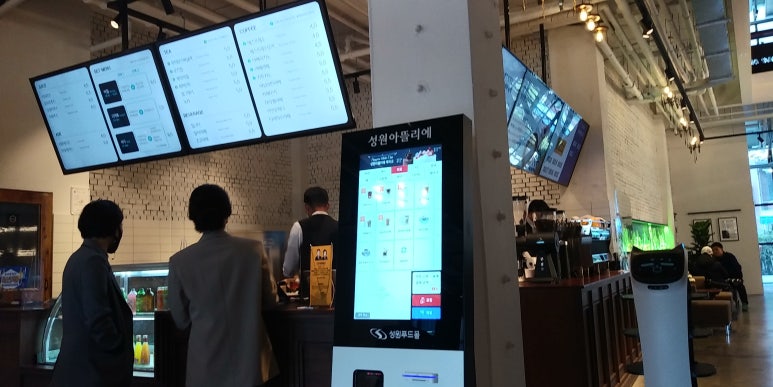 성원푸드몰 이미지